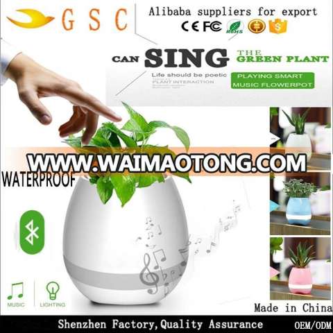 2017 Creative electronics magic playing music led flowerpot smart Music flowerpot, Night Light Wireless Music Flowerpot